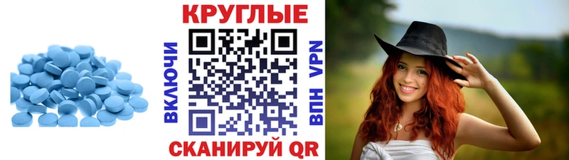 Ecstasy 280мг  цена наркотик  Бородино 