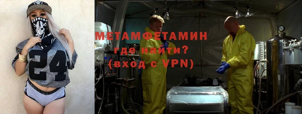 марки lsd Бугульма