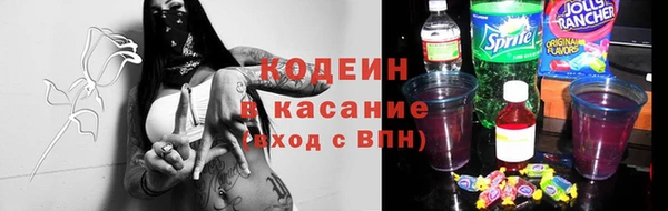 марки lsd Бугульма