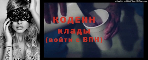 марки lsd Бугульма