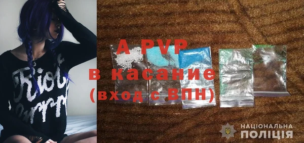 наркотики Вуктыл