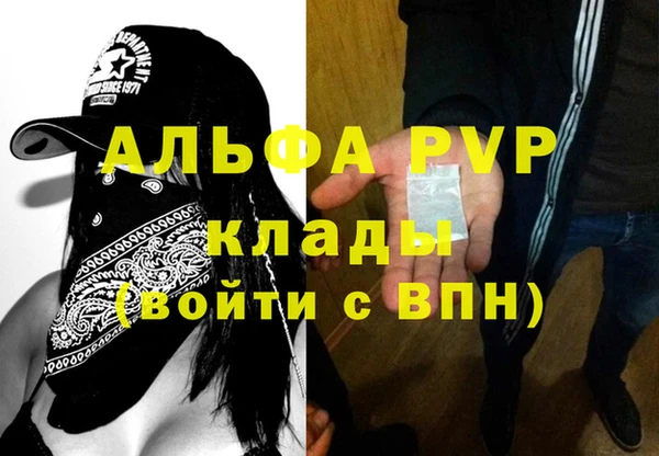 кокаин премиум Верхнеуральск