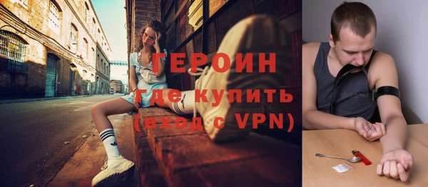 прущие крисы Верхний Тагил