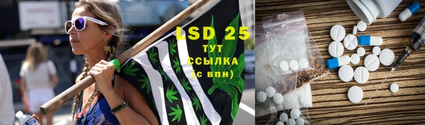 прущие крисы Верхний Тагил