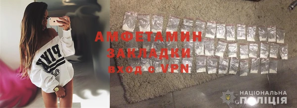 марки lsd Бугульма
