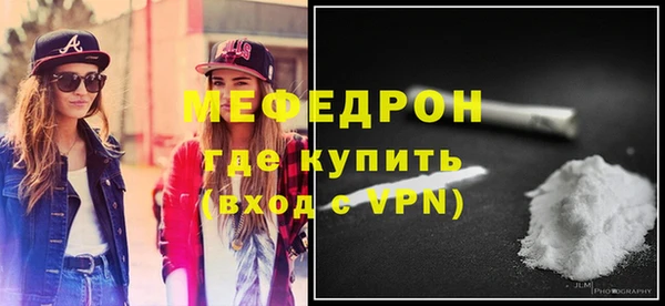 марки lsd Бугульма
