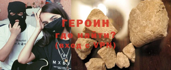 сатива Бородино